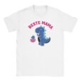 T-Shirt ⇒ Beste Mama - Mama und Baby Dino Grafik ⇐ Unisex